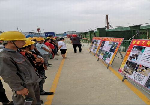 陜煤建設咸陽分公司所屬各單位多種形式助力“安全生產(chǎn)月”