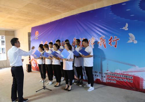 咸陽(yáng)分公司“安全在我心，幸福伴我行”主題演講比賽圓滿舉行