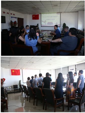 陜煤建設(shè)天工公司慶祝建黨98周年全員在行動