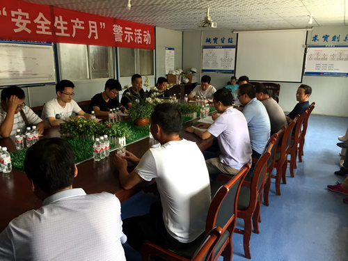 陜煤建設(shè)公司龍灣水境項(xiàng)目一期工程順利通過(guò)竣工驗(yàn)收