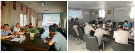 陜煤建設(shè)天工公司“不忘初心、牢記使命”專題黨課走進(jìn)施工現(xiàn)場