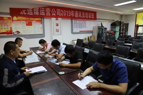陜煤建設(shè)洗選煤運營公司：學(xué)習(xí)就要扎扎實實