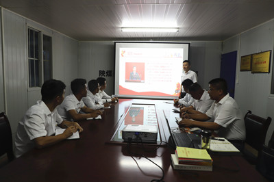 陜煤建設(shè)漢中分公司“不忘初心 牢記使命”主題教育扎實開展