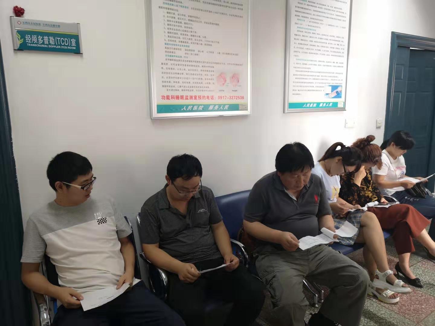 以人為本、關(guān)愛員工