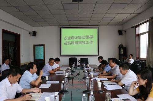 陜煤建設(shè)調(diào)研各基層單位上半年經(jīng)濟(jì)運(yùn)行及主題教育工作