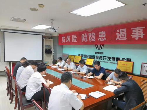 陜煤建設(shè)物資公司掀起學(xué)習(xí)張富清同志先進事跡的熱潮