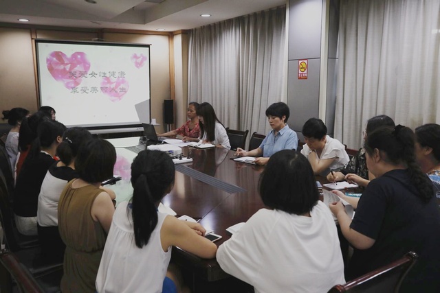 陜煤建設(shè)路橋分公司舉辦關(guān)愛女工健康知識講座