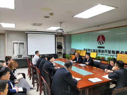 陜煤建設(shè)物資公司：學(xué)習(xí)貫徹《條例》，全面加強黨支部建設(shè)