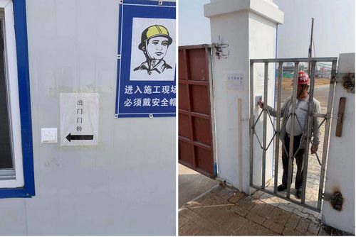 陜煤建設(shè)天工公司土建十七部引進(jìn)出入口控制系統(tǒng)，安全效果佳