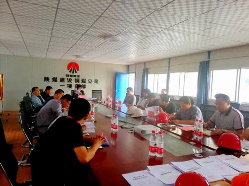 陜煤建設銅煤公司第一項目部承建的金地華府3#、4#、5#、6#樓順利通過基礎驗收