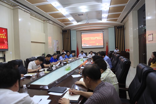 建設(shè)集團(tuán)聯(lián)合黨委理論學(xué)習(xí)中心組召開(kāi)“不忘初心、牢記使命”主題教育第四次學(xué)習(xí)研討會(huì)議