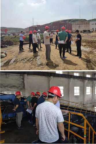 陜煤建設(shè)天工公司土建一部承建的沙梁煤礦工程驗(yàn)收傳捷報(bào)