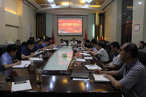 聯(lián)合黨委中心組召開(kāi)第八次暨“不忘初心、牢記使命”主題教育第五次集體學(xué)習(xí)會(huì)議