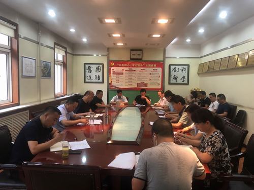 陜煤建設銅煤公司召開“不忘初心、牢記使命”主題教育調研座談會