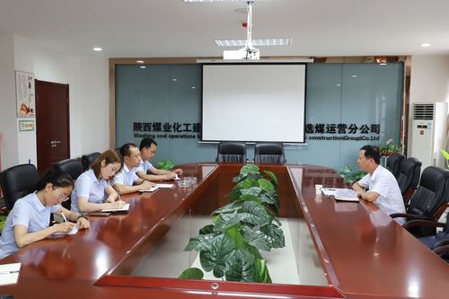 陜煤建設(shè)“不忘初心 牢記使命”主題教育巡回指導(dǎo)一組蒞臨洗選煤、掘進(jìn)公司督導(dǎo)檢查工作