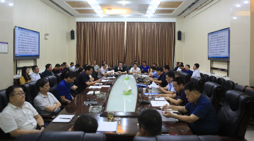 建設(shè)集團(tuán)聯(lián)合黨委開(kāi)展中心組第十次暨 “不忘初心、牢記使命”主題教育第八次集中學(xué)習(xí)