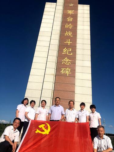 陜煤建設(shè)銅煤公司開展“不忘初心、牢記使命”革命傳統(tǒng)教育活動(dòng)