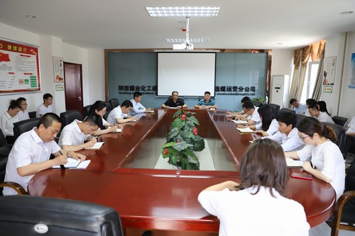 陜煤建設(shè)洗選煤運(yùn)營公司扎實(shí)開展“不忘初心、牢記使命”主題教育宣傳工作