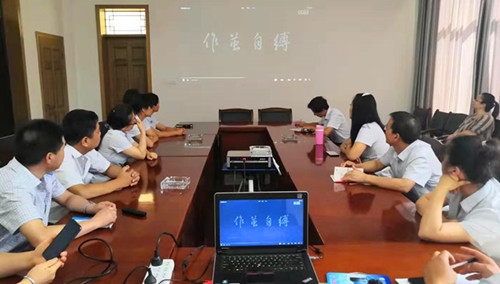 陜煤建設(shè)礦建三公司深入開展紀(jì)律教育學(xué)習(xí)宣傳月活動(dòng)