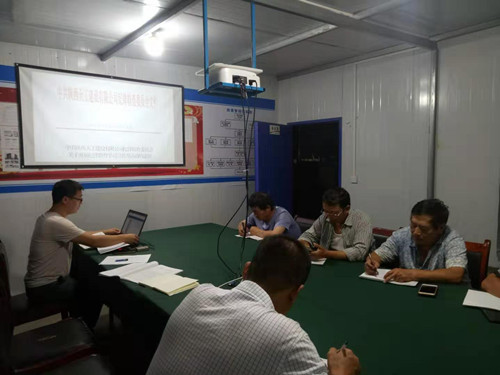 落實文件守初心 遵章守規(guī)促成長