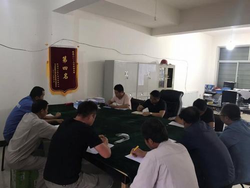 陜煤建設(shè)銅煤公司第四項(xiàng)目部黨支部開(kāi)展“不忘初心、牢記使命”主題教育研討活動(dòng)促思想提升