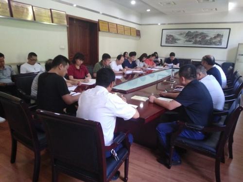 陜煤建設(shè)銅煤公司組織召開“不忘初心、牢記使命” 主題教育對照黨章黨規(guī)找差距專題會