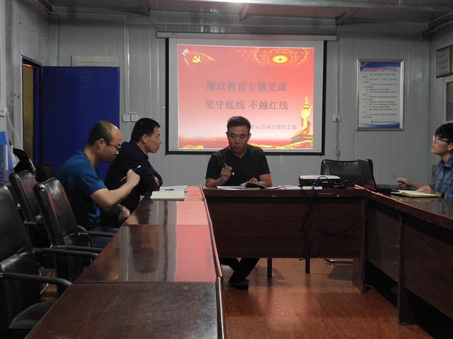 陜煤建設(shè)洗選煤運營公司檸條塔運營項目部黨支部：將“紀(jì)律教育學(xué)習(xí)宣傳月”做實做細(xì)