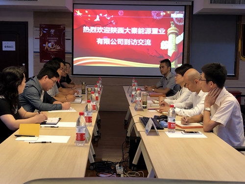 陜煤建設(shè)公司對標碧桂園交流學習房地產(chǎn)管理之道