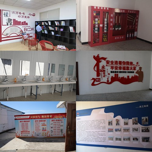 陜煤建設(shè)路橋分公司：扎實推進市級文明工地創(chuàng)建