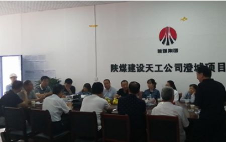 陜煤建設(shè)天工公司澄城項(xiàng)目部承建的澄城新城國際半島三期18#、19#住宅樓分部工程順利通過驗(yàn)收