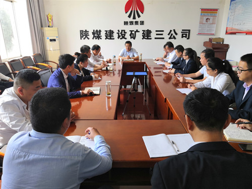 礦建三公司學習貫徹建設集團“不忘初心、牢記使命”主題教育總結會議精神