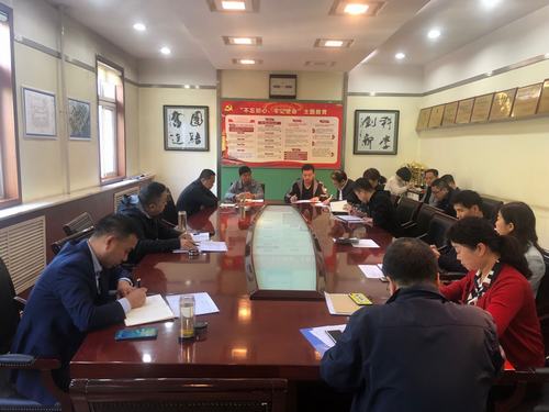 陜煤建設(shè)銅煤公司迅速傳達(dá)貫徹落實(shí)陜煤建設(shè)“不忘初心、牢記使命”主題教育總結(jié)會(huì)議精神