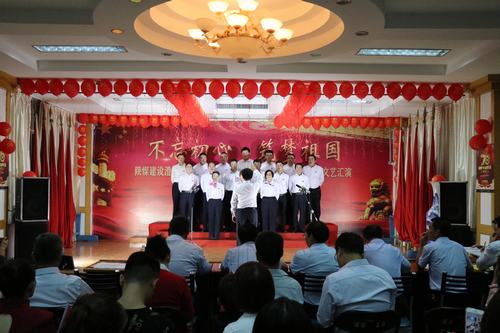 【“70周年”專題報(bào)道】國(guó)慶活動(dòng)（三）