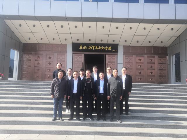 陜煤建設洗選煤運營公司赴左權麻田開展“緬懷先烈、不忘初心”紅色教育之旅