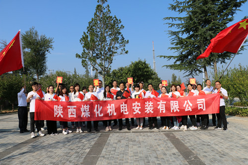 【“70周年”專題報(bào)道】國(guó)慶活動(dòng)（二）