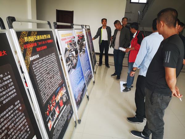 陜煤建設(shè)澄合分公司第十五項(xiàng)目部多舉措開(kāi)展行車安全教育