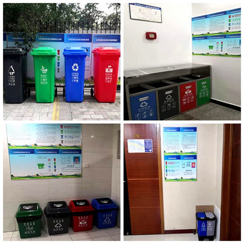 陜煤建設(shè)生活垃圾分類(lèi)走深走實(shí)走心