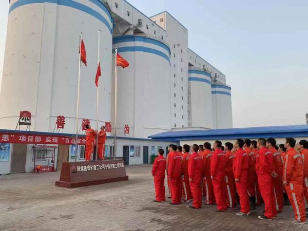 【“70周年”專題報(bào)道】國(guó)慶活動(dòng)（六）