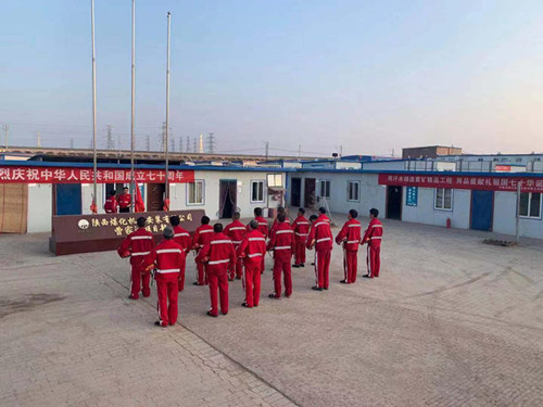 【“70周年”專題報(bào)道】國(guó)慶活動(dòng)（七）