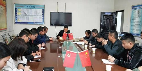 陜煤建設(shè)銅煤公司第三項(xiàng)目部黨支部強(qiáng)管理、嚴(yán)落實(shí) 促進(jìn)黨建工作再上新臺(tái)階