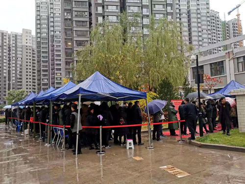 陜煤建設公司：神南華府三期26#開盤在即，誠意登記現場火爆