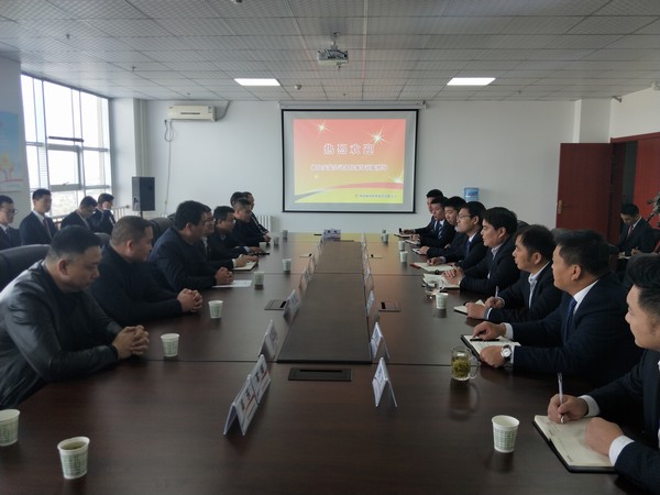 榆林公司：座談交流增友誼，互幫互助共奮進(jìn)