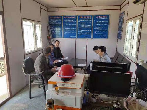 陜煤建設(shè)銅煤公司第二十一項(xiàng)目部開展紅紅臉、出出汗談心事思想主題活動(dòng)