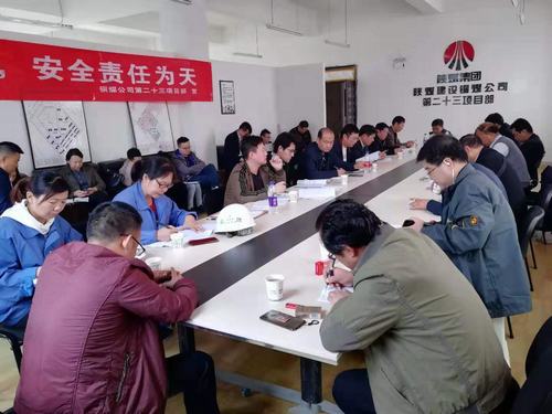 陜煤建設(shè)銅煤公司承建的銅煤一號(hào)多項(xiàng)工程順利通過(guò)竣工驗(yàn)收