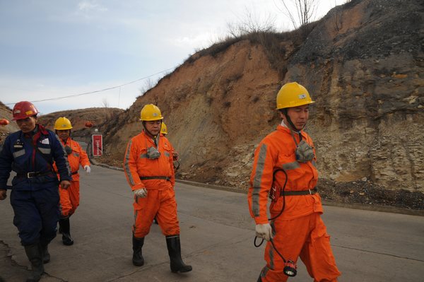 陜煤建設(shè)掘進(jìn)公司：加強一通三防管理確?！鞍偃瞻踩?></div>
                                <div   id=