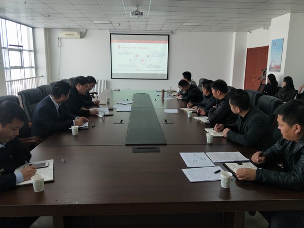 榆林公司：專(zhuān)題黨課凝心聚力，公司發(fā)展攜手共進(jìn)