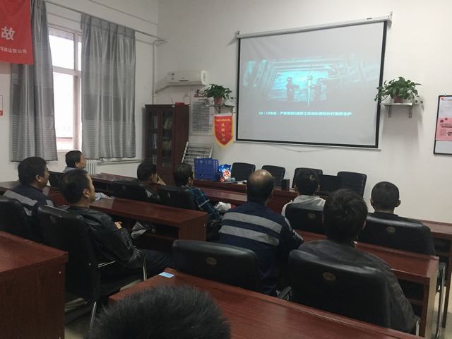 陜煤建設(shè)洗選煤運營公司把好“四?！敝Α鞍偃瞻踩背掷m(xù)進(jìn)行