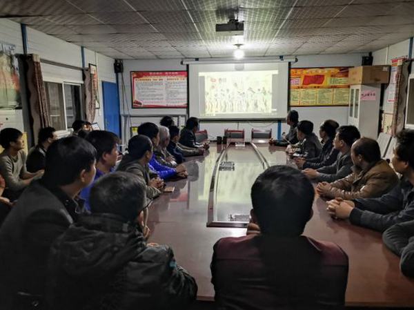 陜煤建設(shè)礦建二公司冶坪項(xiàng)目部用視聽(tīng)盛宴樹(shù)牢防火意識(shí)，強(qiáng)化責(zé)任擔(dān)當(dāng)