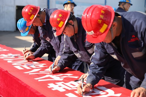 陜煤建設(shè)洗選煤運(yùn)營(yíng)公司全力打好“百安”組合拳