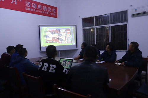 陜煤建設(shè)漢中分公司重點(diǎn)突出 開啟冬期施工新模式